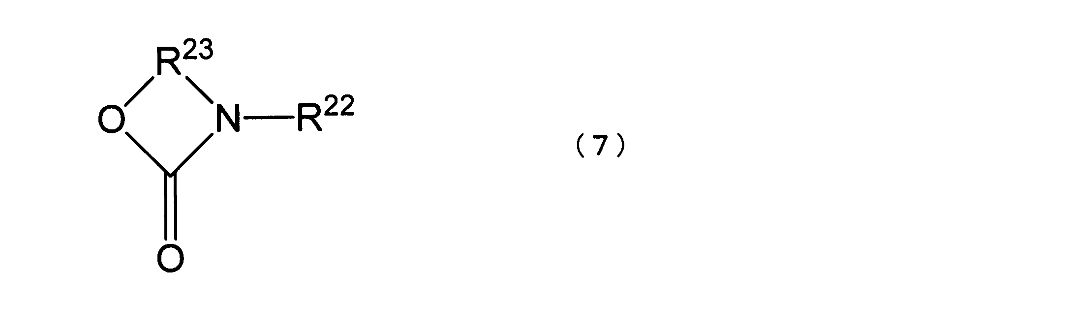 Figure JPOXMLDOC01-appb-C000010