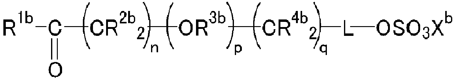 Figure imgb0029