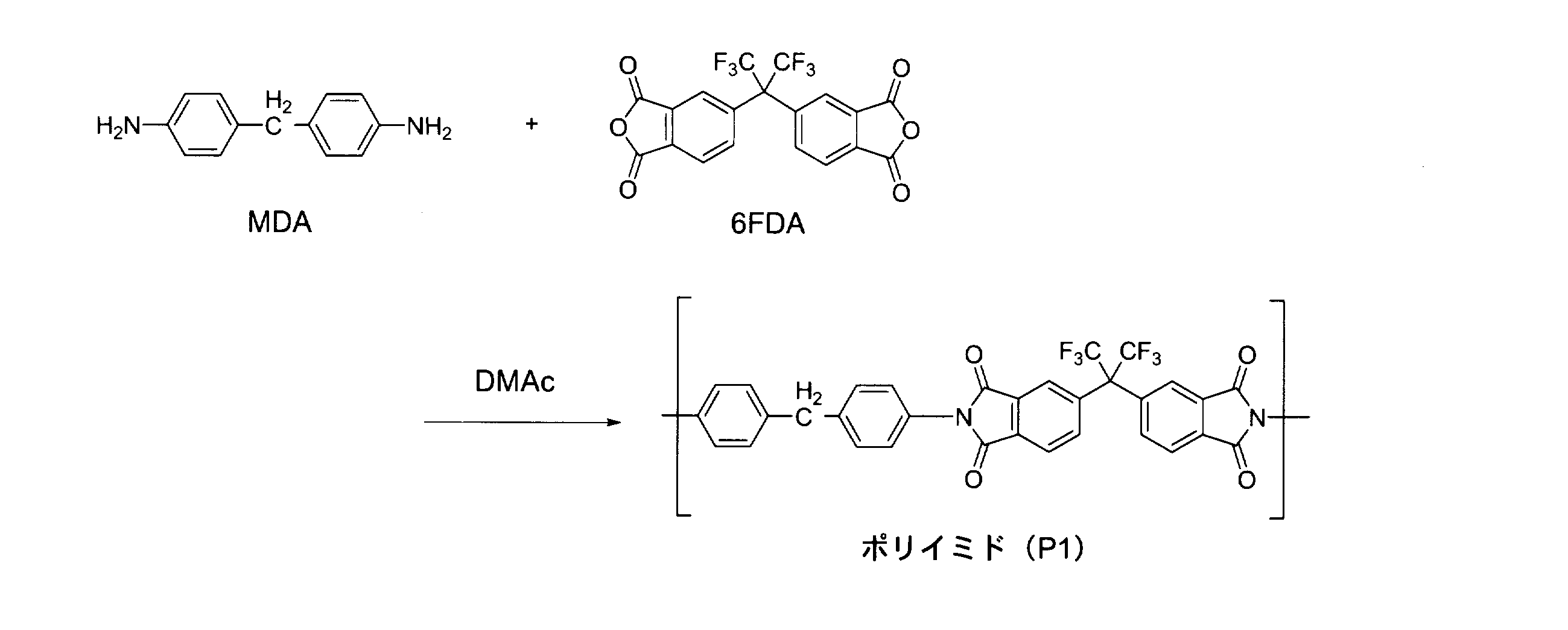 Figure JPOXMLDOC01-appb-C000028