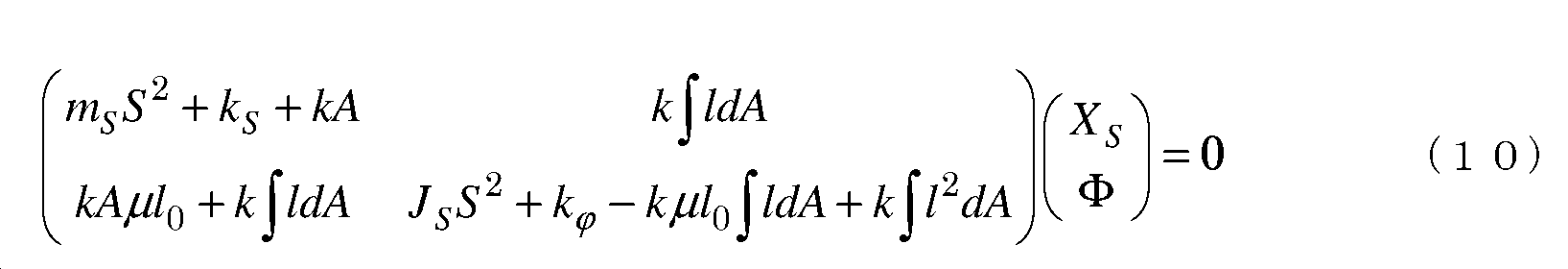 Figure pct00007