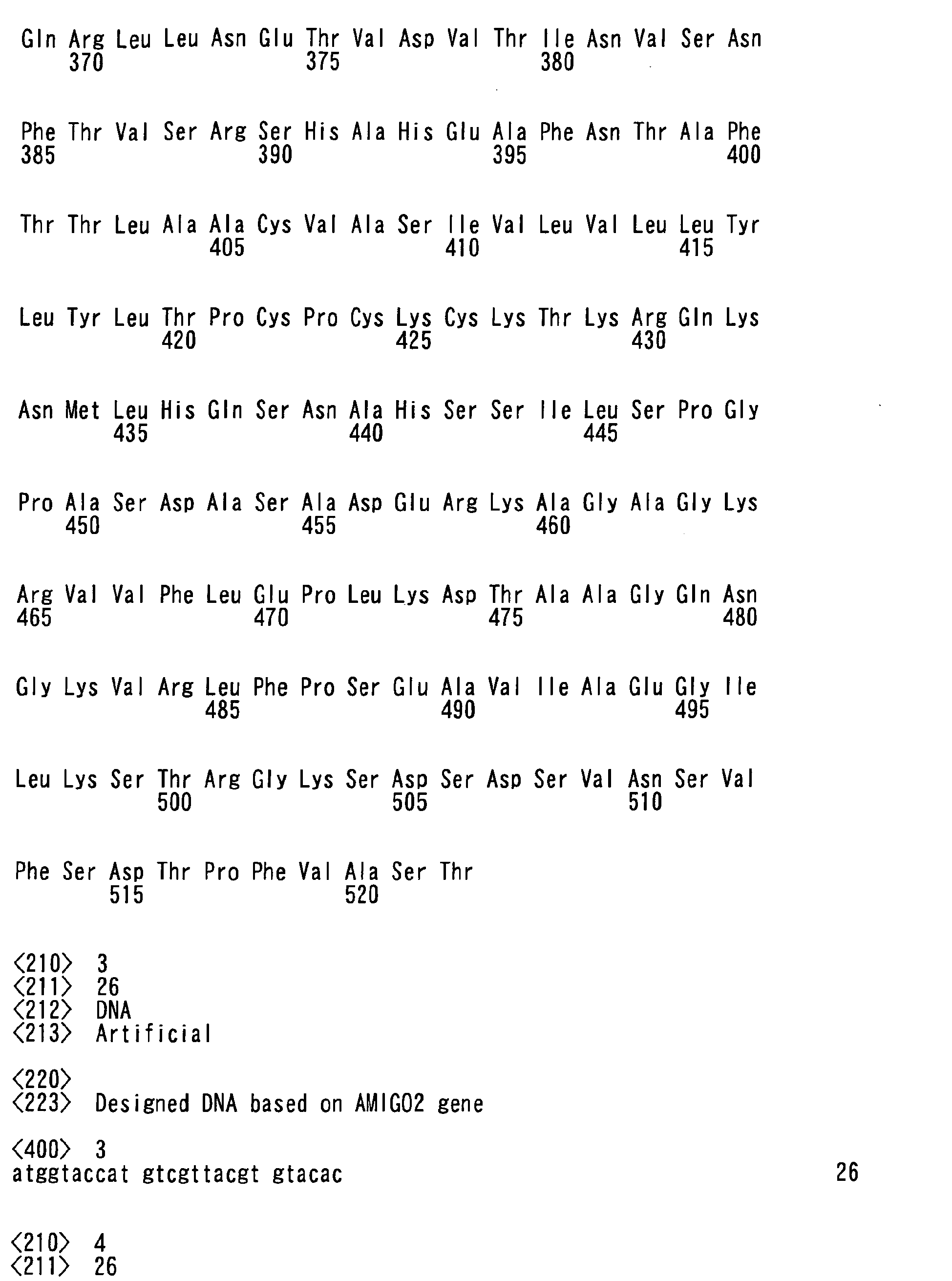 Figure imgb0010