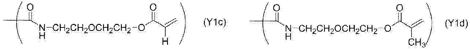 Figure imgb0010