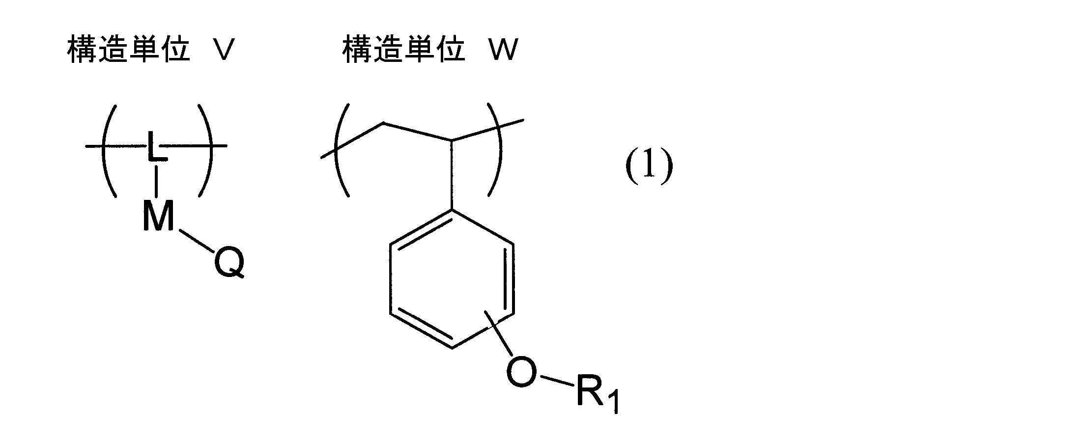 Figure JPOXMLDOC01-appb-C000004