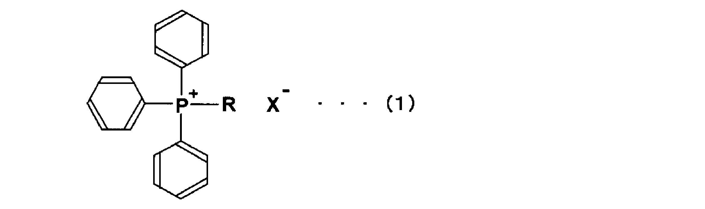 Figure JPOXMLDOC01-appb-C000002