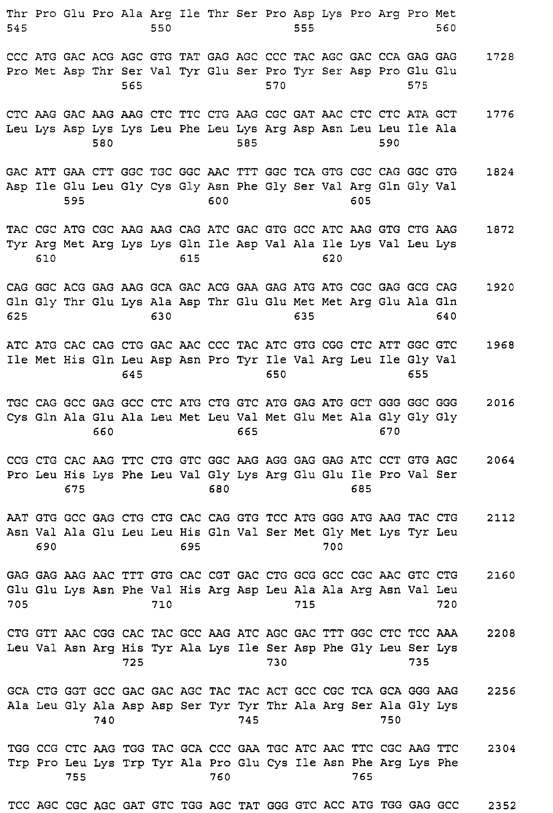 Figure 01980001