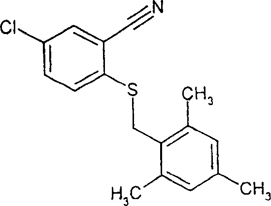 Figure A0081081801633