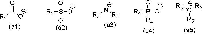 Figure JPOXMLDOC01-appb-C000001