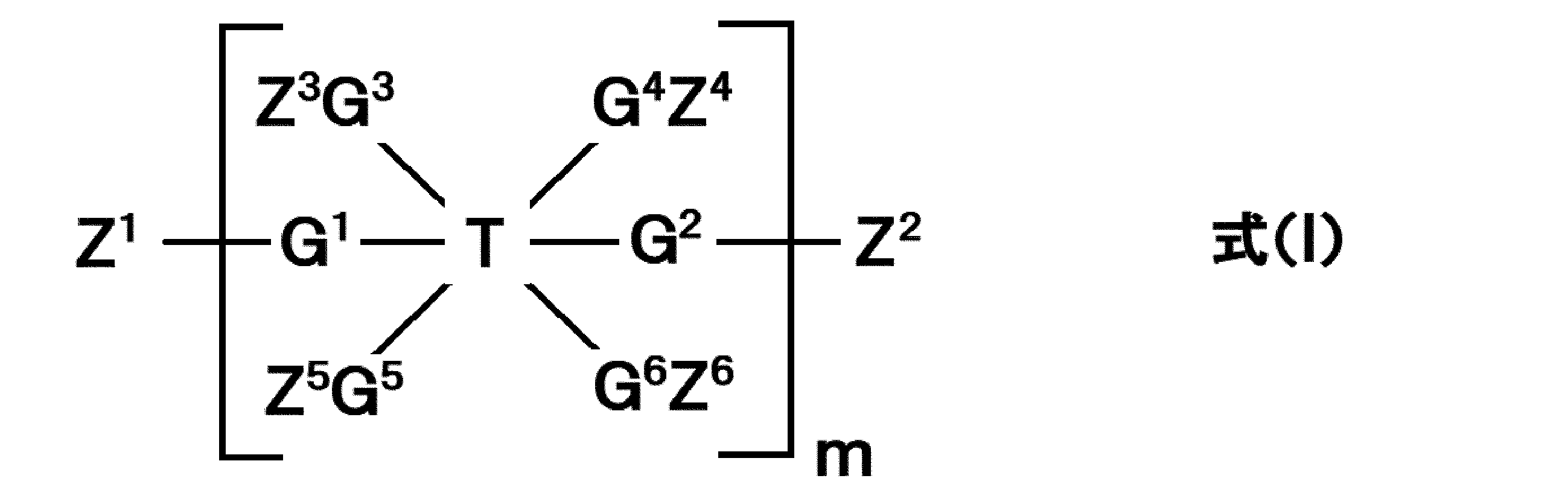 Figure JPOXMLDOC01-appb-C000031