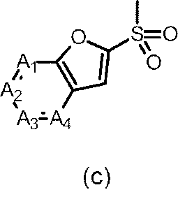 Figure JPOXMLDOC01-appb-C000062
