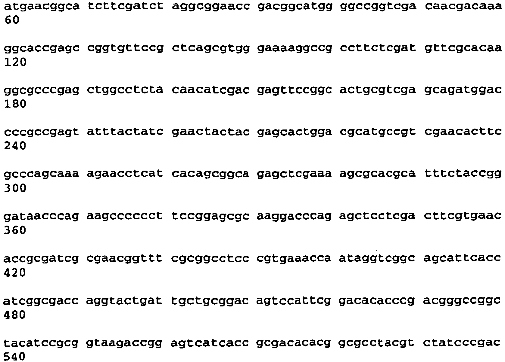 Figure imgb0016