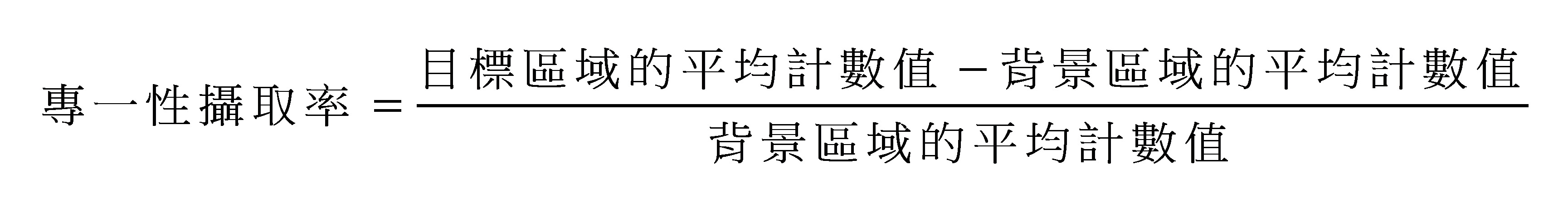 Figure 02_image013