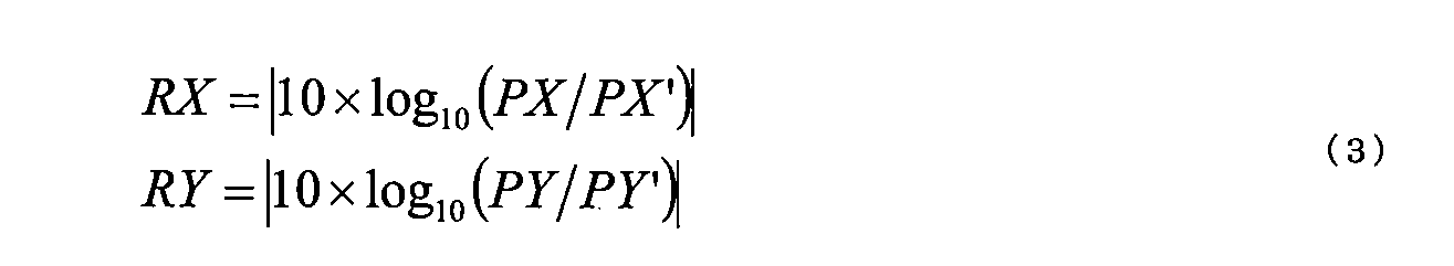 Figure JPOXMLDOC01-appb-M000003