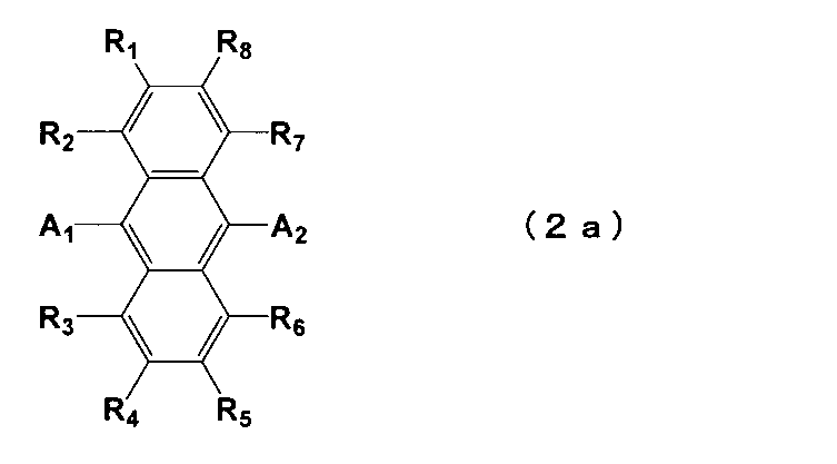 Figure JPOXMLDOC01-appb-C000008
