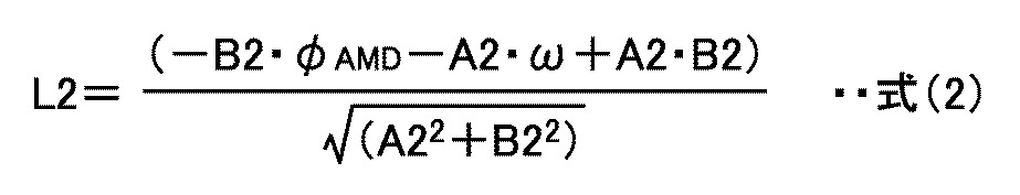 Figure JPOXMLDOC01-appb-M000002