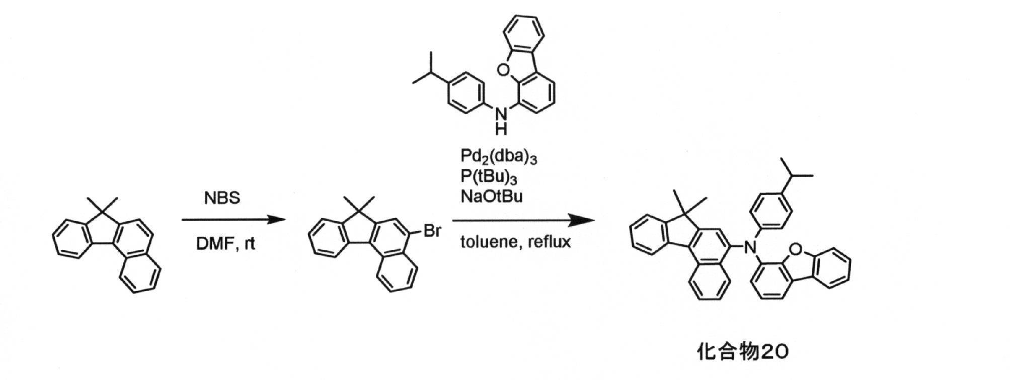 Figure JPOXMLDOC01-appb-C000125