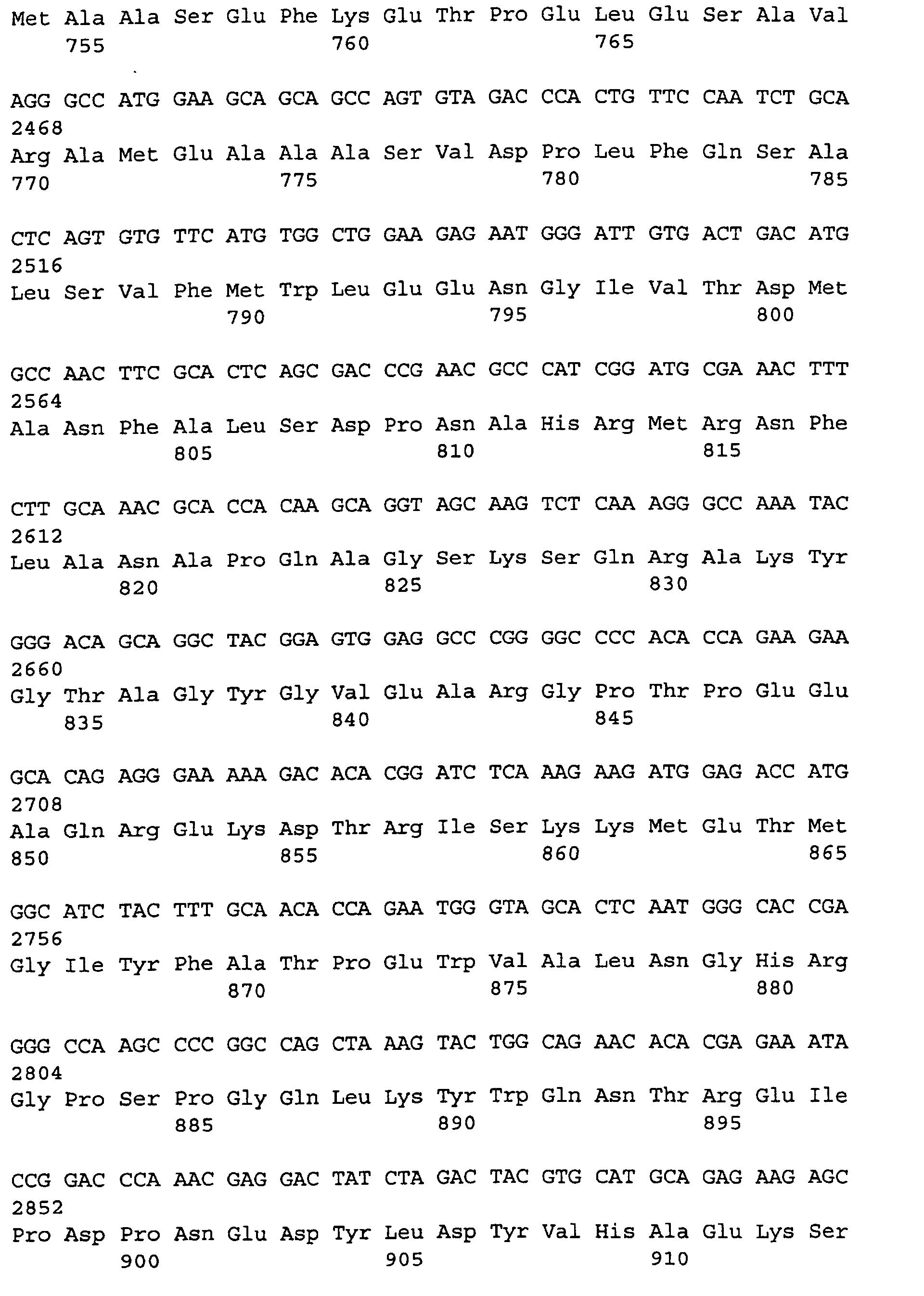 Figure 00820001