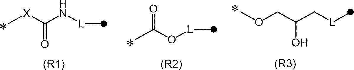 Figure JPOXMLDOC01-appb-C000018