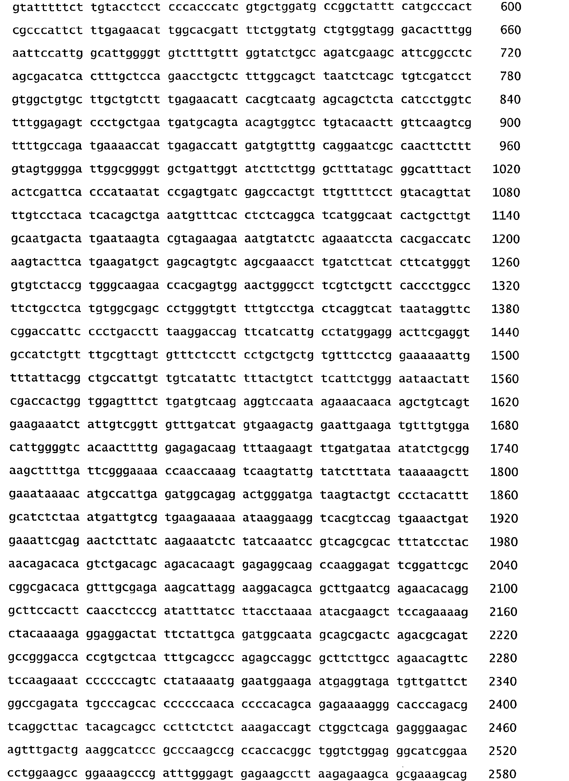 Figure 00300001