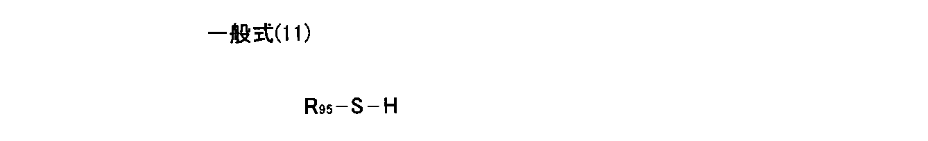 Figure JPOXMLDOC01-appb-C000059