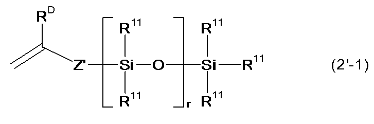 Figure JPOXMLDOC01-appb-C000045