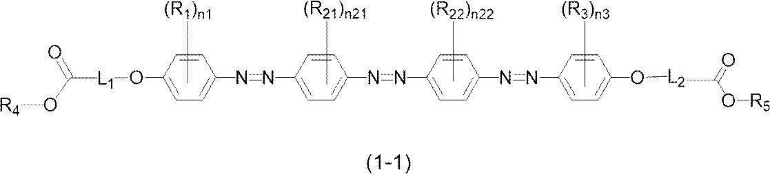 Figure JPOXMLDOC01-appb-C000022
