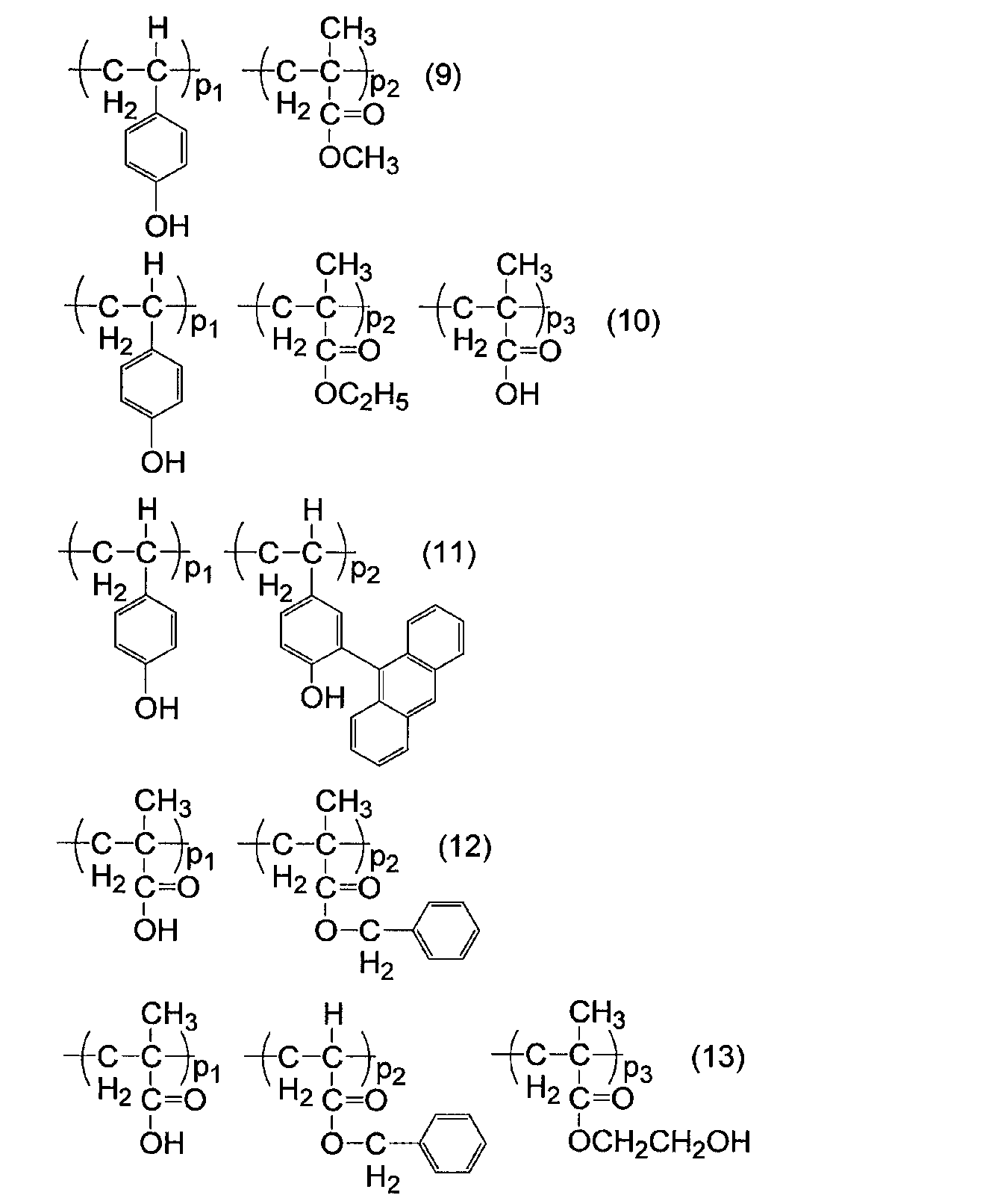Figure JPOXMLDOC01-appb-C000006