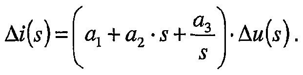 Figure imgf000012_0001