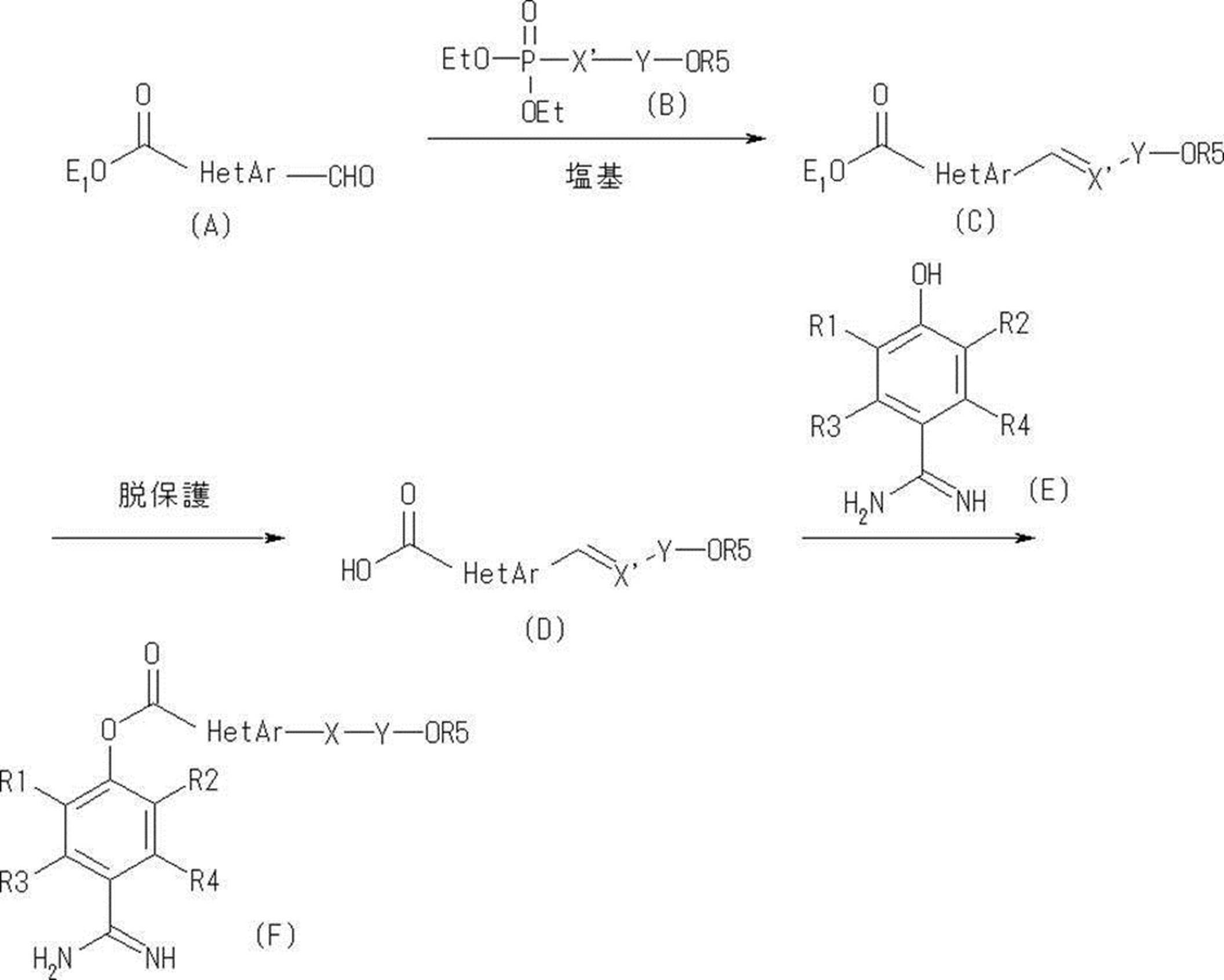 Figure JPOXMLDOC01-appb-C000037
