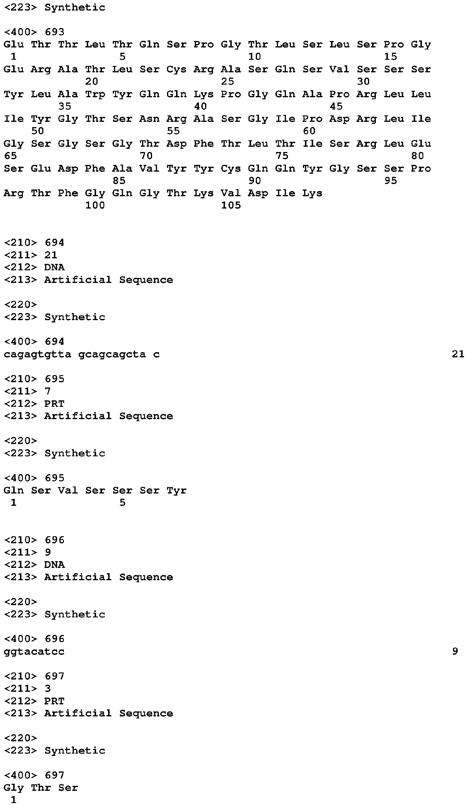 Figure imgb0155