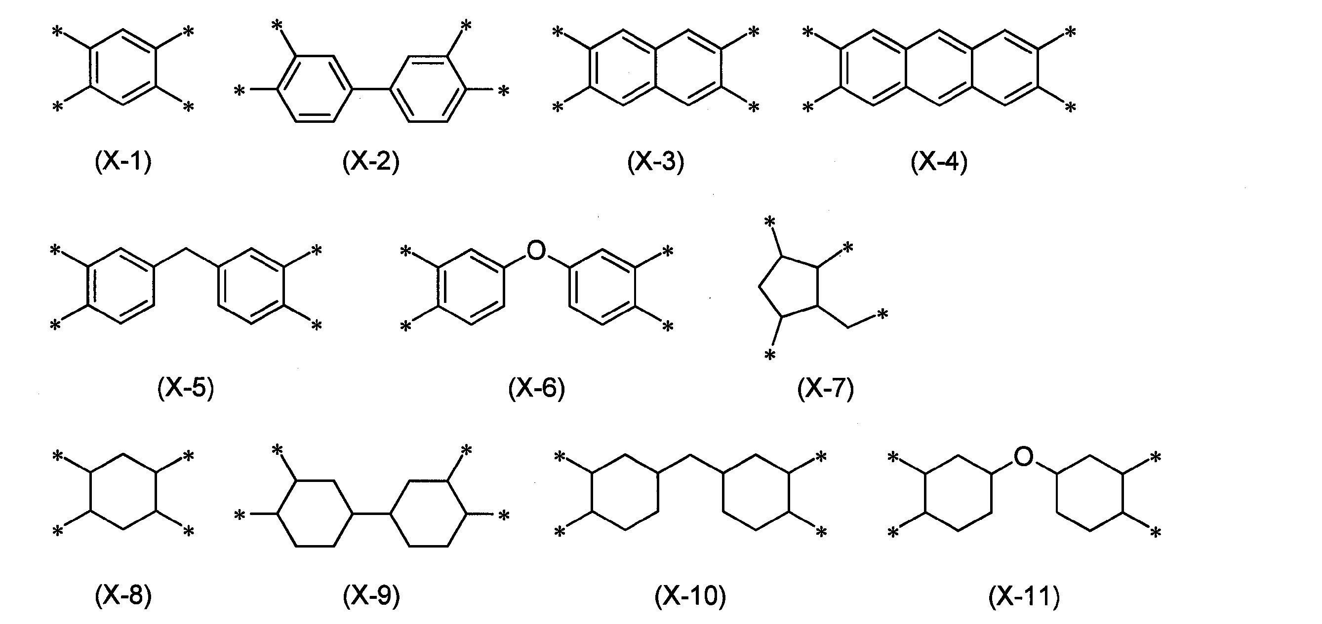 Figure JPOXMLDOC01-appb-C000006