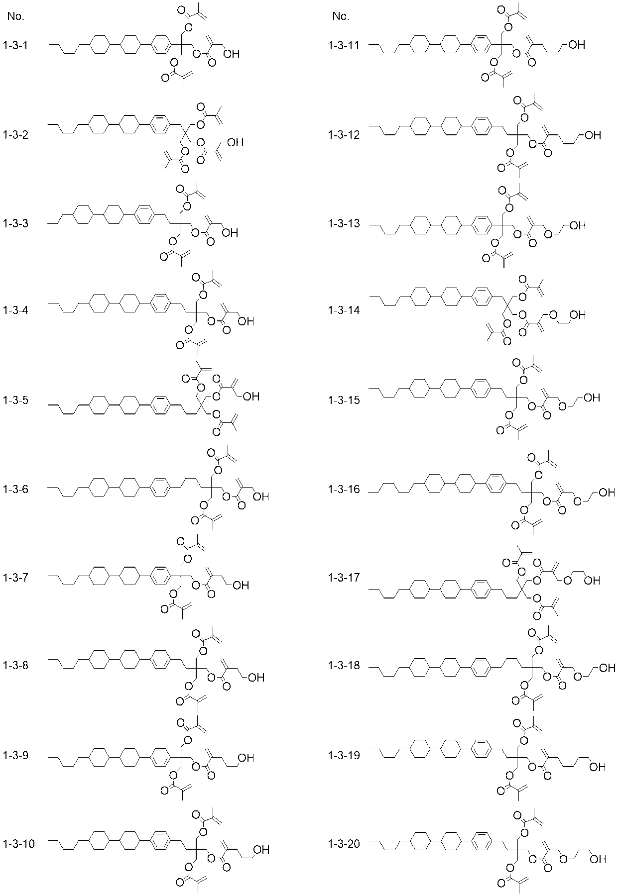 Figure JPOXMLDOC01-appb-I000098