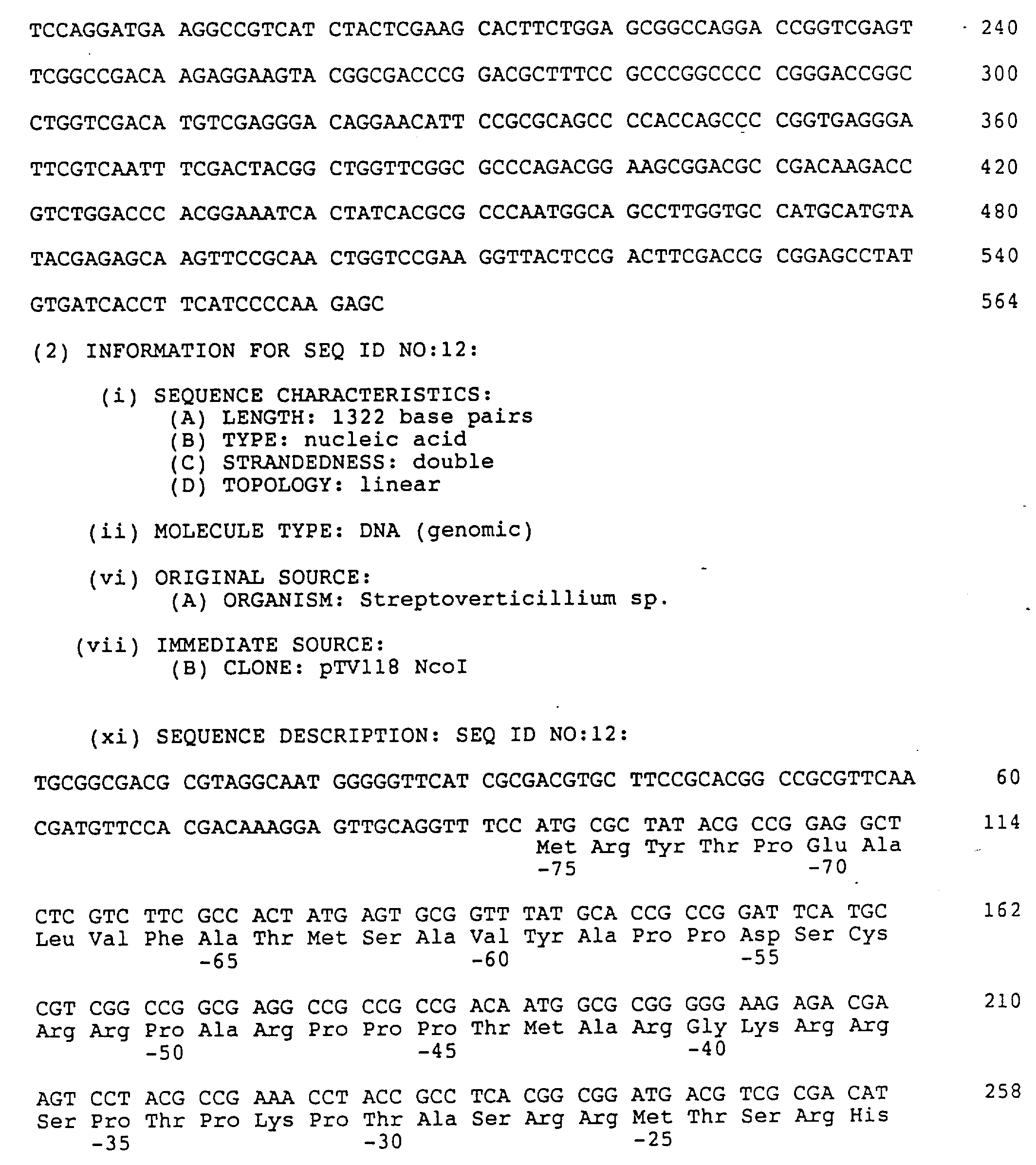 Figure imgb0045