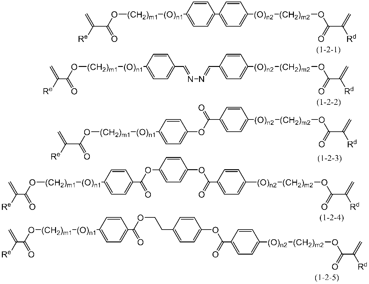 Figure JPOXMLDOC01-appb-C000032