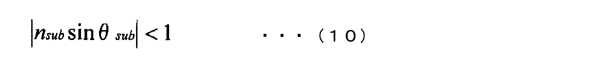Figure JPOXMLDOC01-appb-M000011