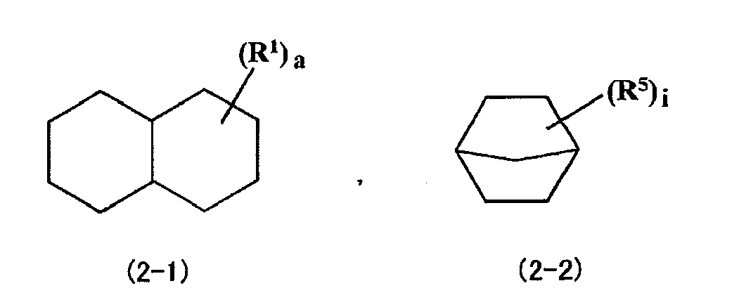 Figure imgb0171