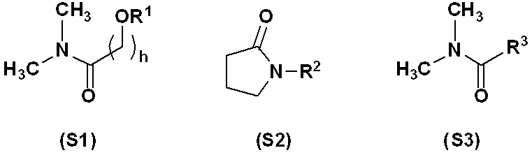 Figure JPOXMLDOC01-appb-C000023