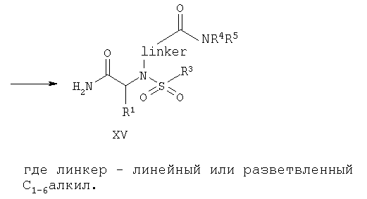Figure 00000011