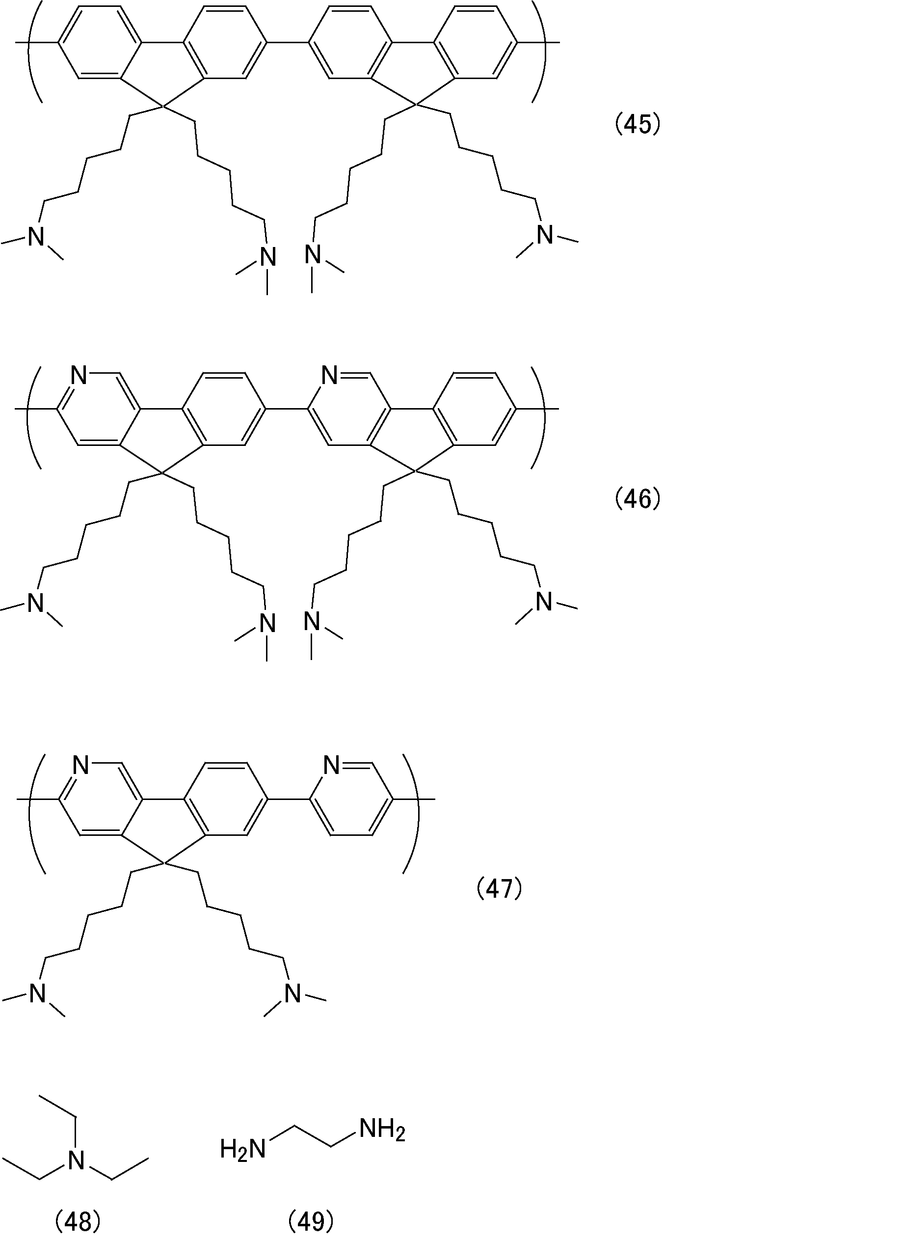 Figure JPOXMLDOC01-appb-C000061