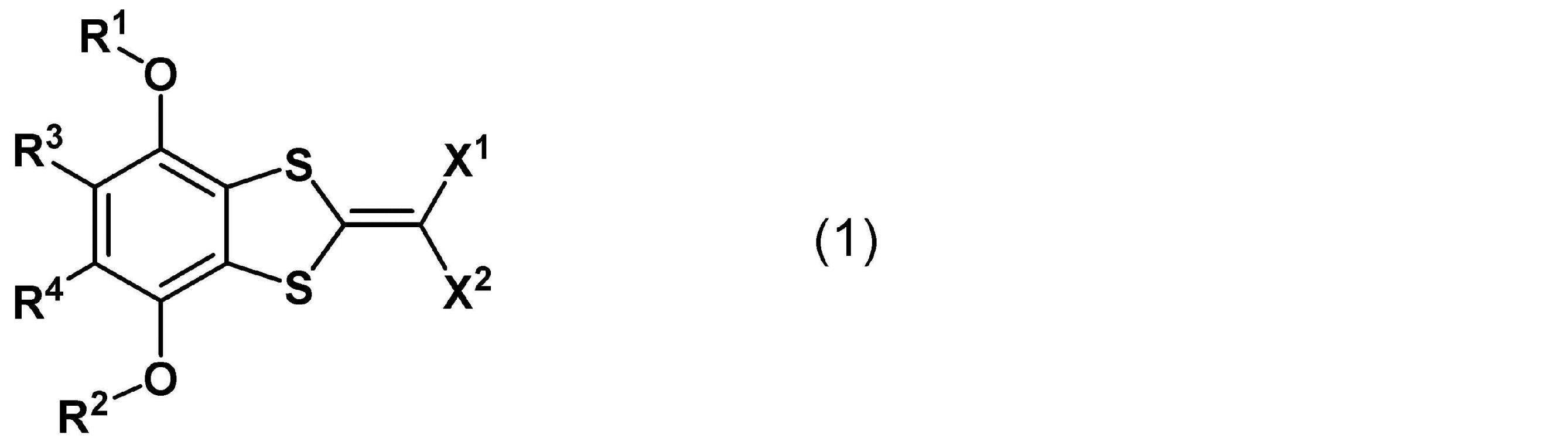 Figure JPOXMLDOC01-appb-C000006