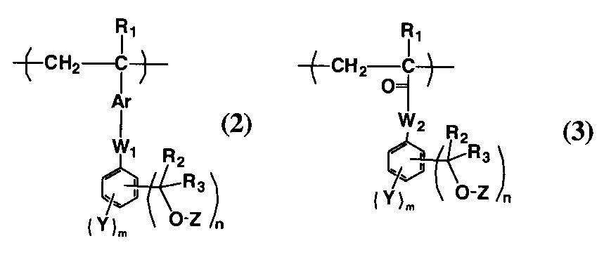 Figure JPOXMLDOC01-appb-C000041