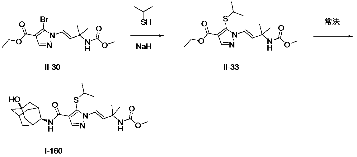 Figure JPOXMLDOC01-appb-C000093