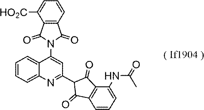 Figure JPOXMLDOC01-appb-C000278