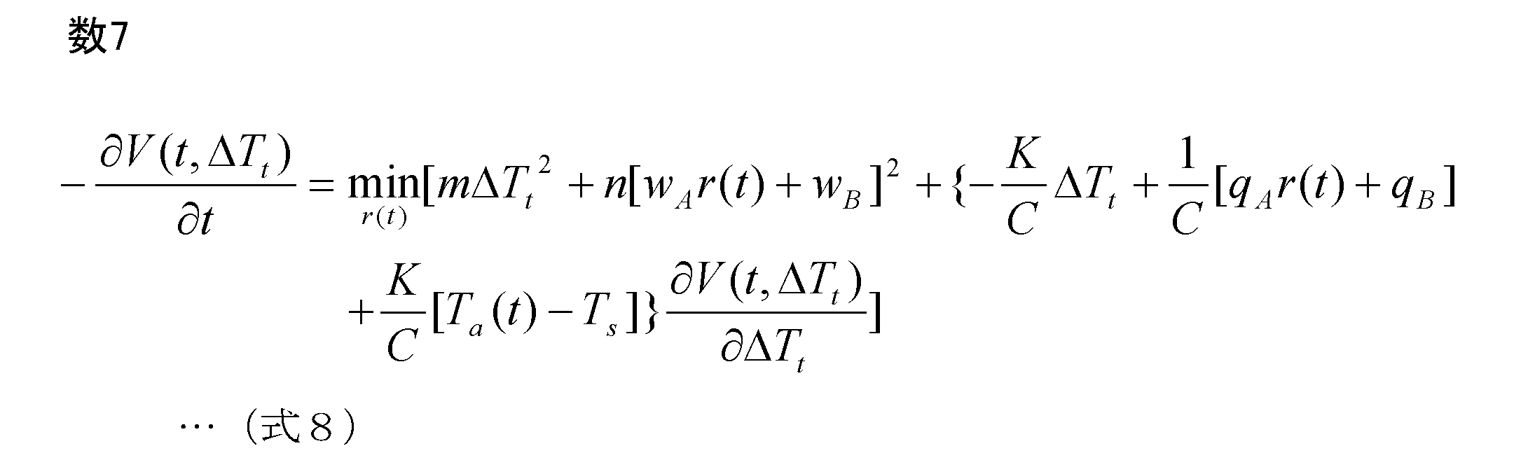 Figure JPOXMLDOC01-appb-M000007