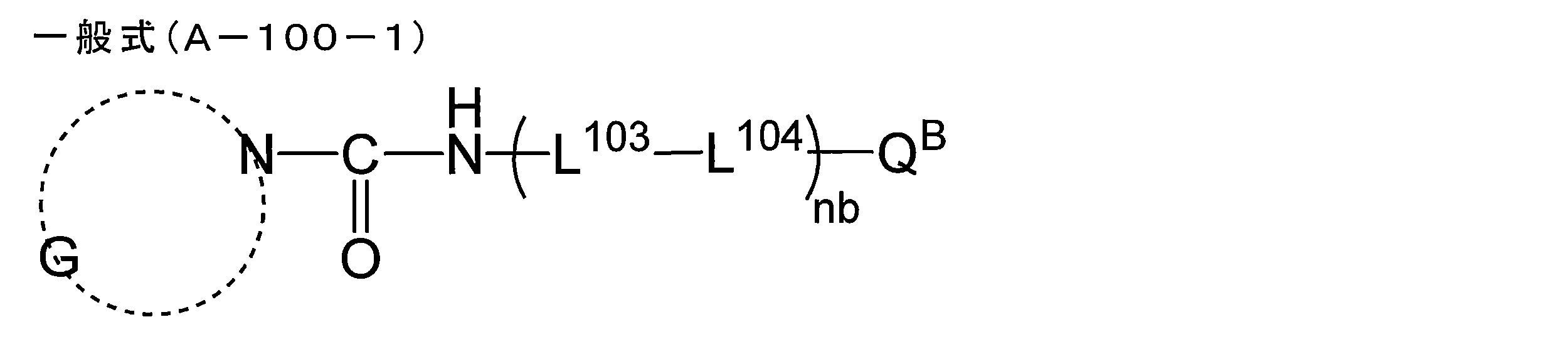 Figure JPOXMLDOC01-appb-C000052