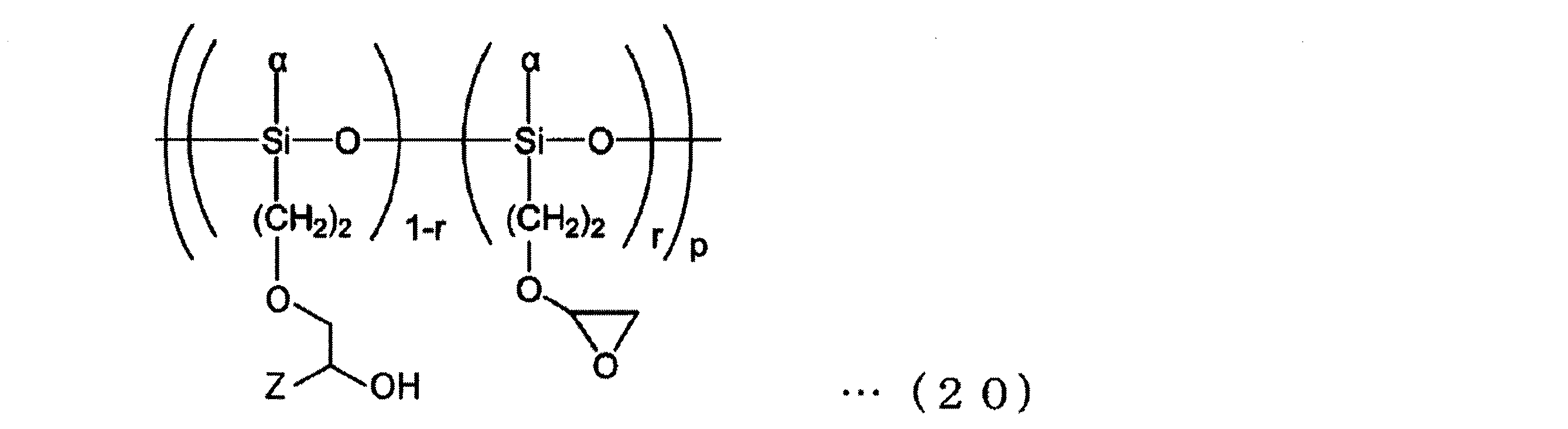 Figure JPOXMLDOC01-appb-C000016