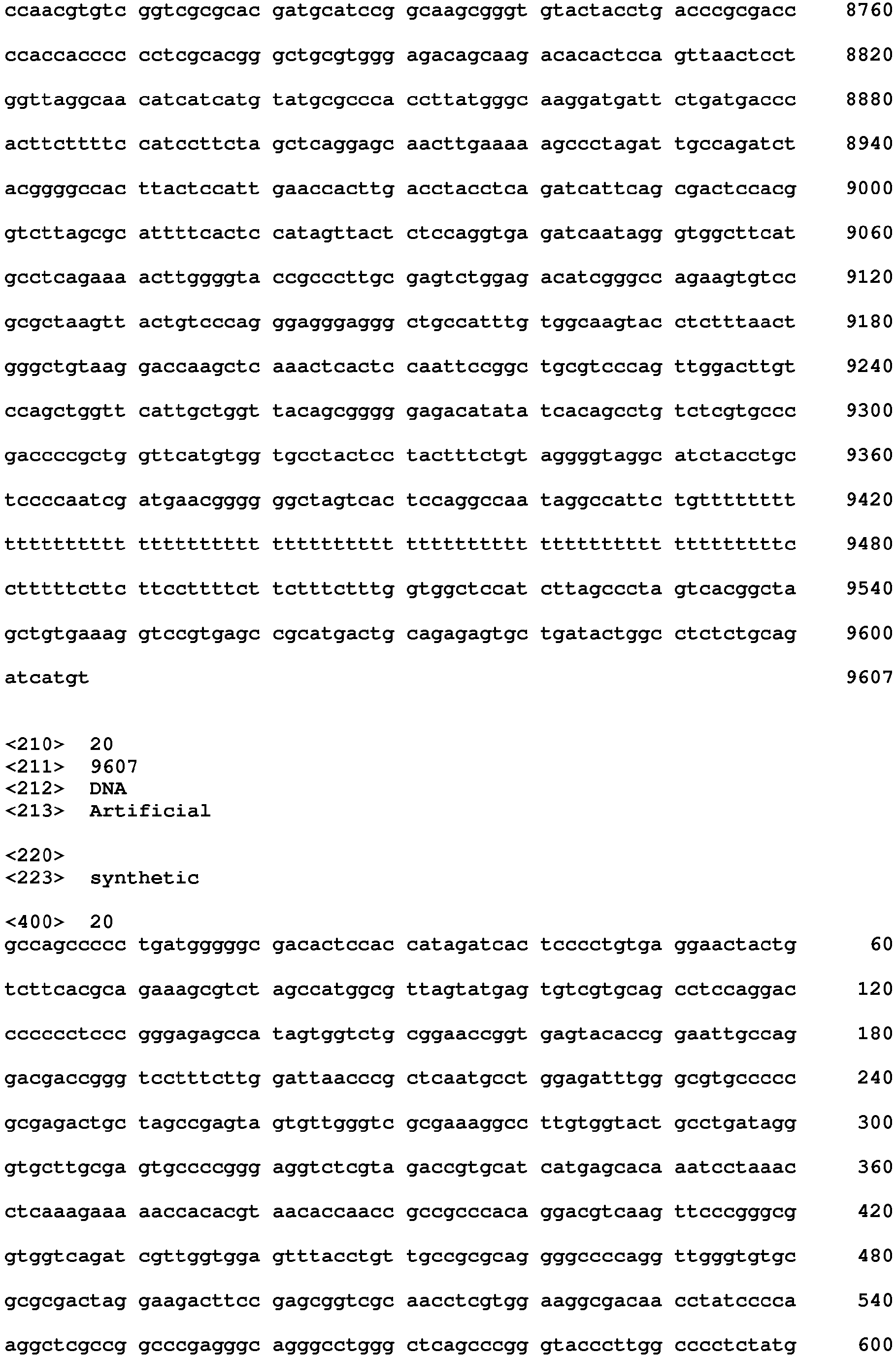 Figure imgb0052