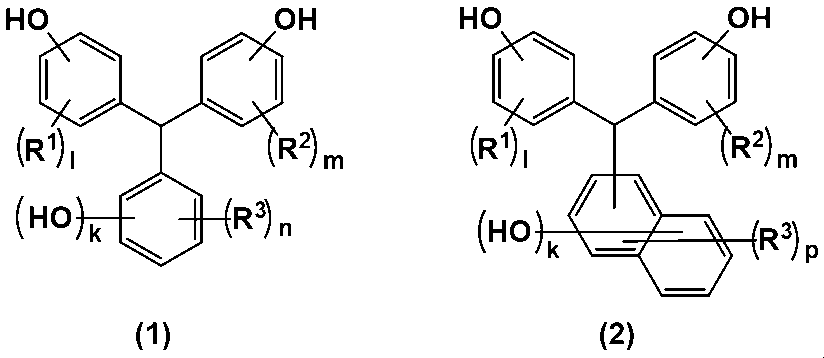 Figure JPOXMLDOC01-appb-C000002