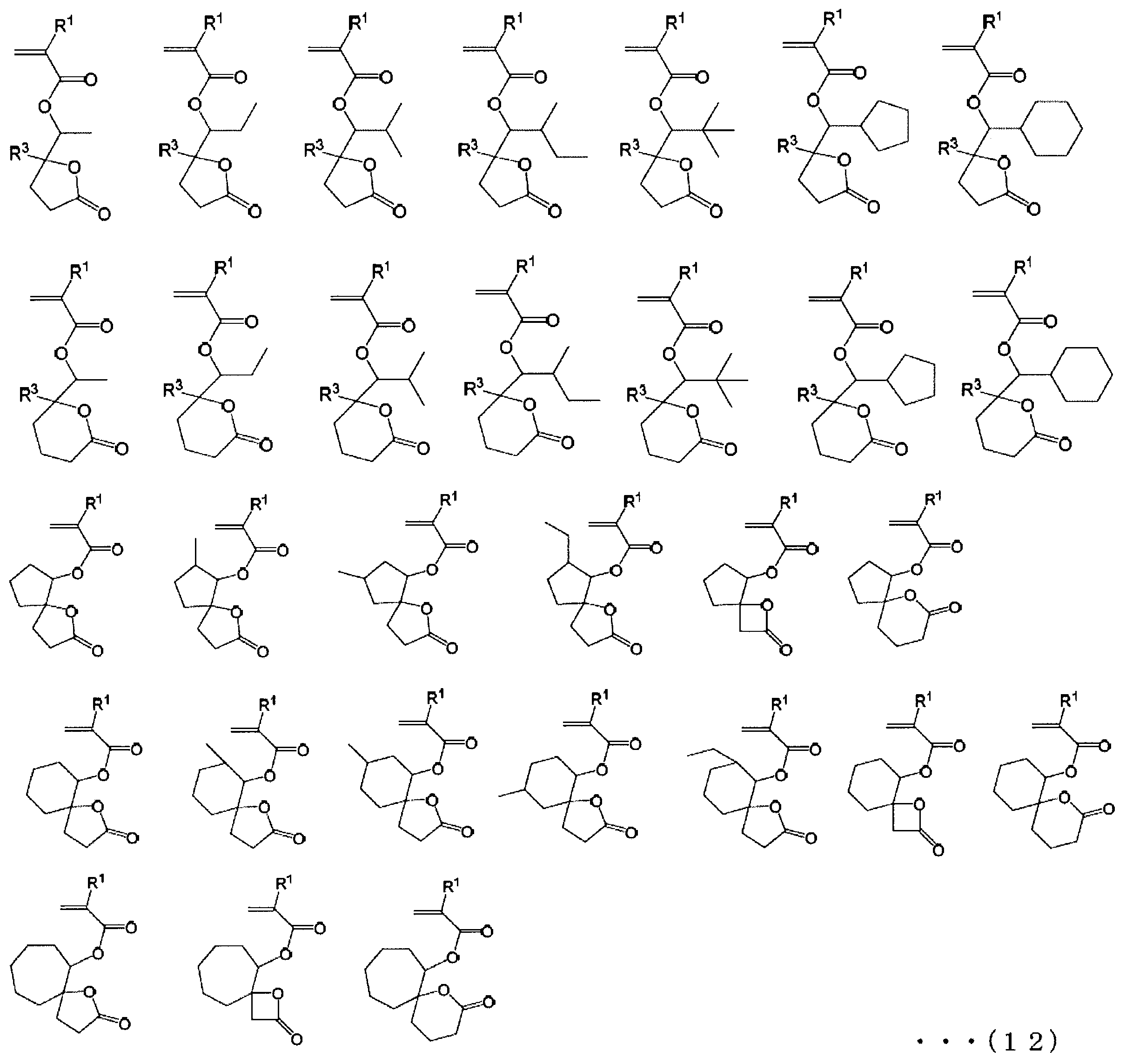 Figure JPOXMLDOC01-appb-C000019