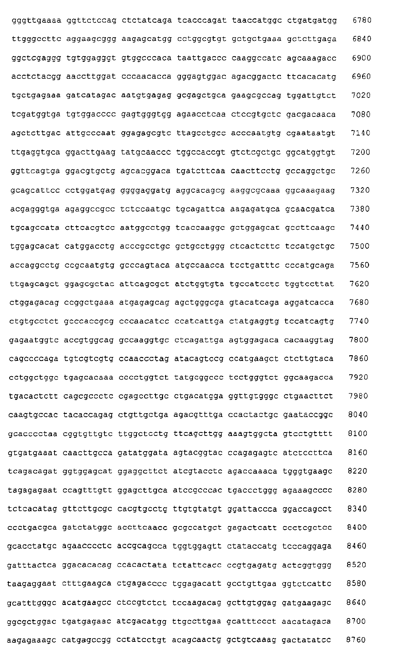 Figure 02760001