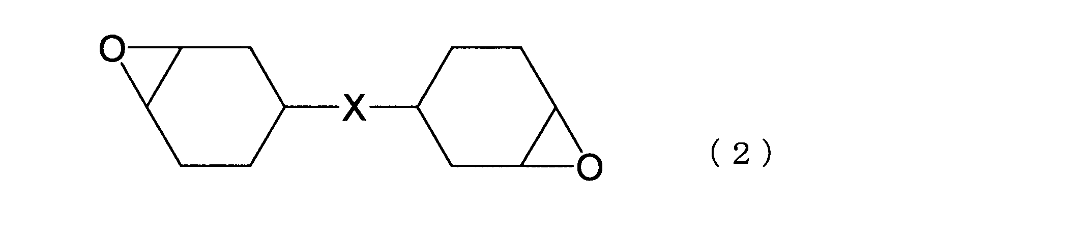 Figure JPOXMLDOC01-appb-C000003